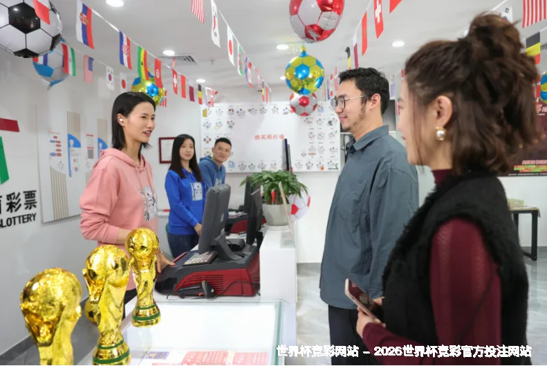 未来愿景：连接全球赛事与预测智慧