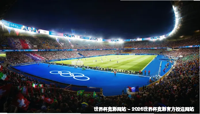 历史命中率展示